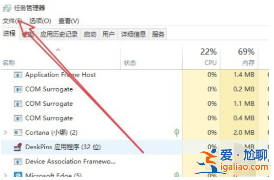 win10開機黑屏后只有鼠標怎么解決？