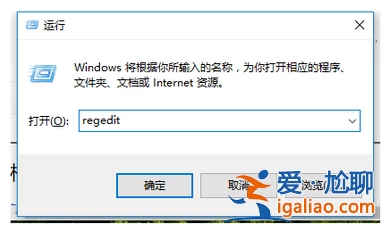 win10系統(tǒng)鍵盤無法輸入怎么辦? win10系統(tǒng)鍵盤無法輸入怎么辦?