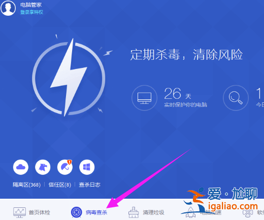 win10電腦經常彈出廣告如何解決？？