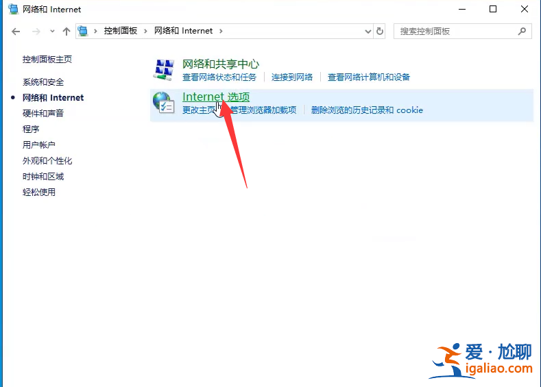 win10顯卡硬件加速怎么關閉?? win10顯卡硬件加速怎么關閉??