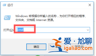 win10wlan未識別的網絡怎么辦？？