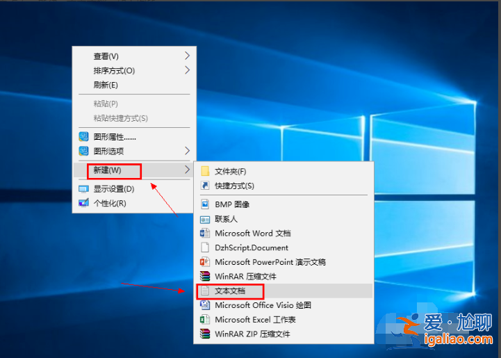win10家庭版打不開組策略怎么辦？？