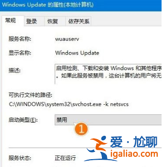 win10系統更新卡住不動如何處理？
