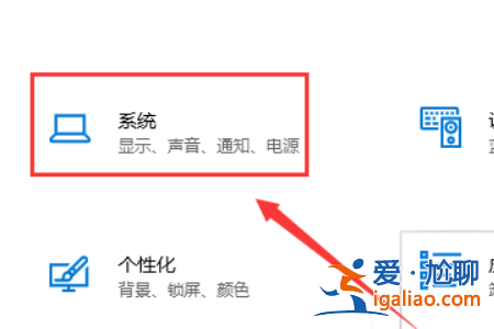 win10系統(tǒng)鍵盤無法輸入怎么辦? win10系統(tǒng)鍵盤無法輸入怎么辦?