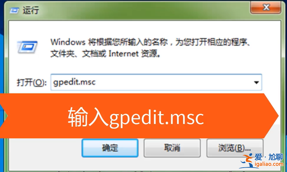 win10網速很快但下載速度很慢怎么辦？