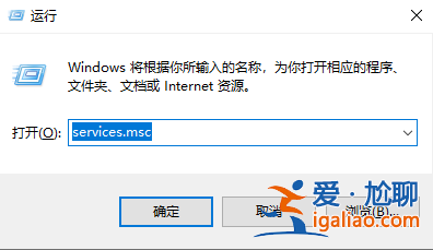 win10無法啟動network1068怎么辦？？