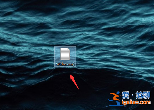 win10怎么顯示文件后綴名？？