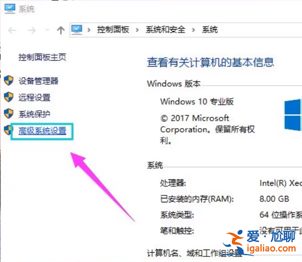 win10系統內存占用高怎么解決? win10系統內存占用高怎么解決?