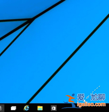 win10搜索在哪里？？