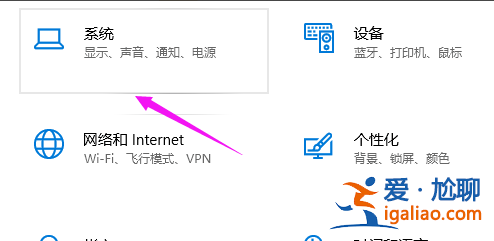分辨率沒有1920x1080怎么辦_分辨率沒有1920x1080的解決方法？