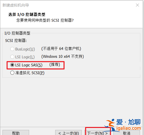 VMware虛擬機(jī)裝win10詳細(xì)圖文教程？