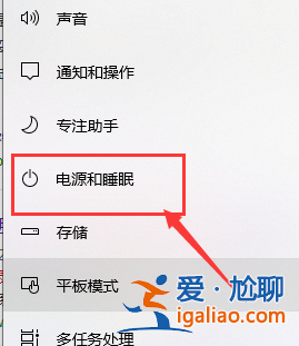 win10系統(tǒng)鍵盤無法輸入怎么辦? win10系統(tǒng)鍵盤無法輸入怎么辦?