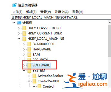 win10系統(tǒng)鍵盤無法輸入怎么辦? win10系統(tǒng)鍵盤無法輸入怎么辦?