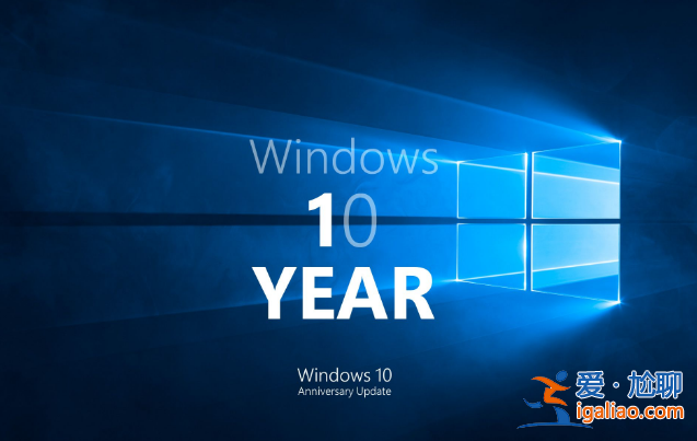 win102004控制面板多出ESC怎么解決？