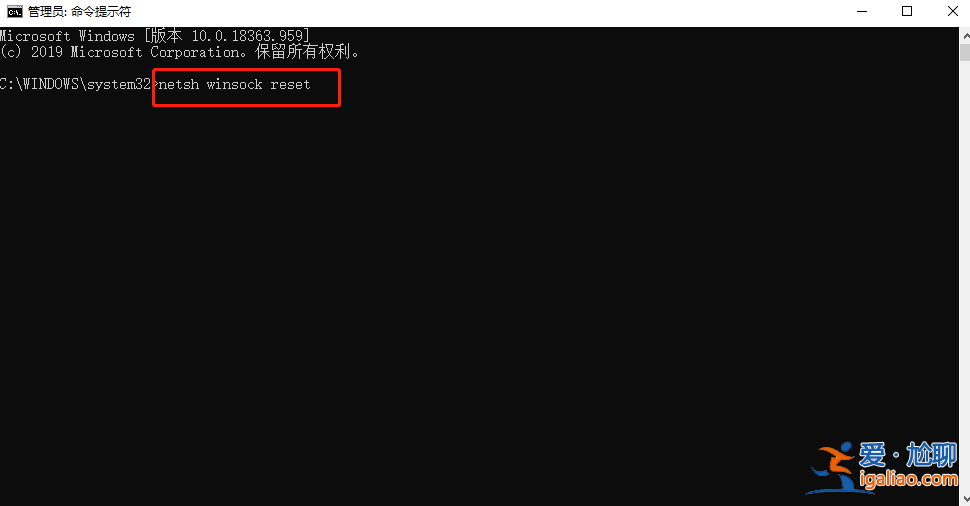 教你解決win10突然沒有wlan選項？