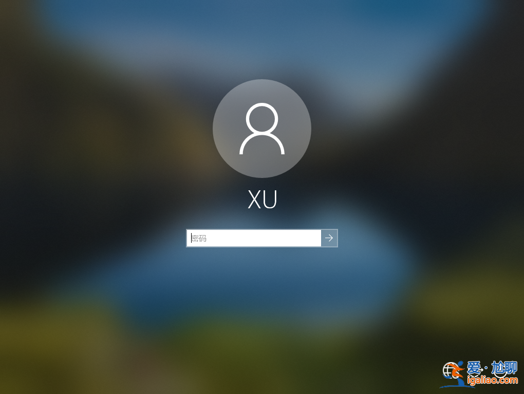 win10安全模式跳過開機密碼的解決辦法? win10安全模式跳過開機密碼的解決辦法?