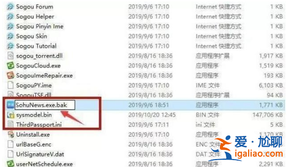 win10老是彈出可選功能怎么關閉？