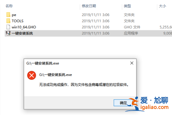 win10鎖屏顯示圖片沒有日期時間怎么辦？