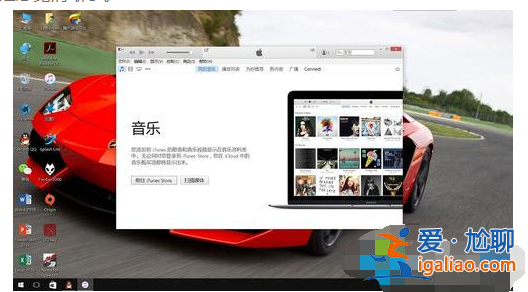 如何解決win10第三方軟件模糊？