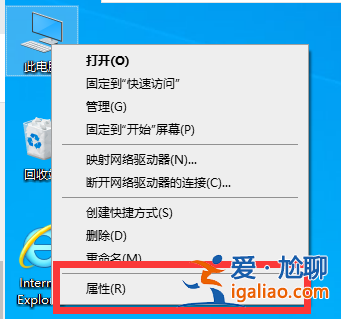 win10netframework3.5無法安裝怎么辦？