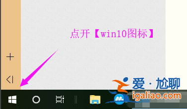 分辨率沒有1920x1080怎么辦_分辨率沒有1920x1080的解決方法？