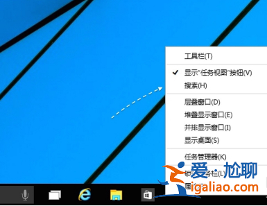 win10搜索在哪里？？