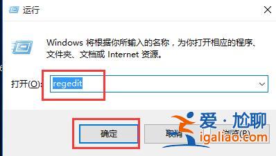 win10電腦兩邊黑邊怎么去掉? win10電腦兩邊黑邊怎么去掉?