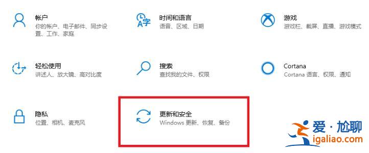 win10更新KB4549951怎么卸載?？
