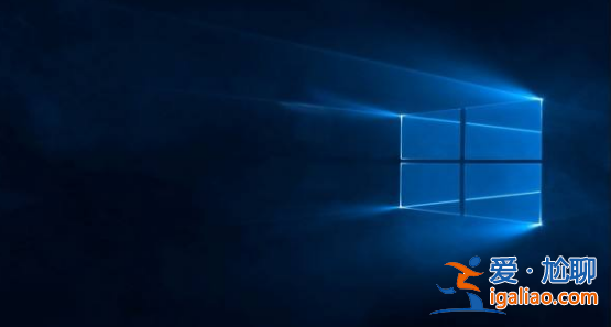 win102004控制面板多出ESC怎么解決？