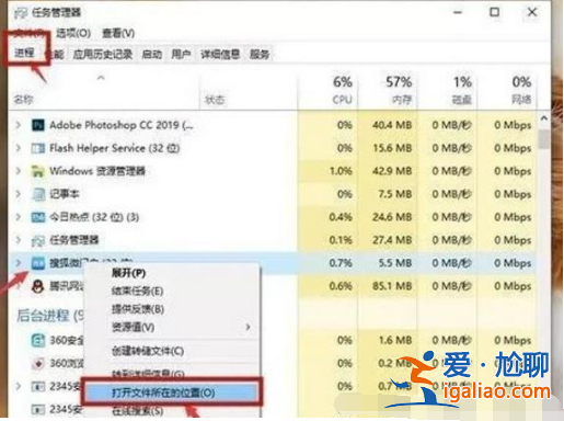 win10老是彈出可選功能怎么關閉？