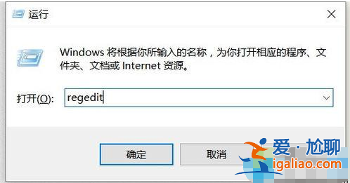 如何解決win10第三方軟件模糊？