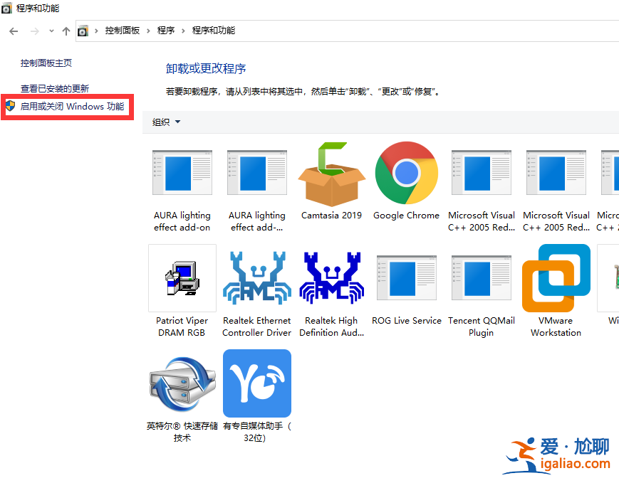 win10netframework3.5無法安裝怎么辦？