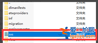 win10netframework3.5無法安裝怎么辦？