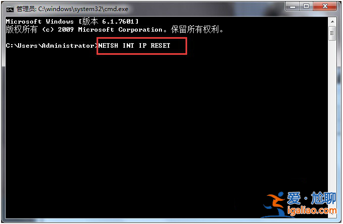 臺(tái)式電腦出現(xiàn)嘆號(hào)不能上網(wǎng)怎么辦?? 臺(tái)式電腦出現(xiàn)嘆號(hào)不能上網(wǎng)怎么辦??