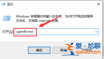 win10系統Werfault.exe應用程序錯誤怎么辦? win10系統Werfault.exe應用程序錯誤怎么辦?