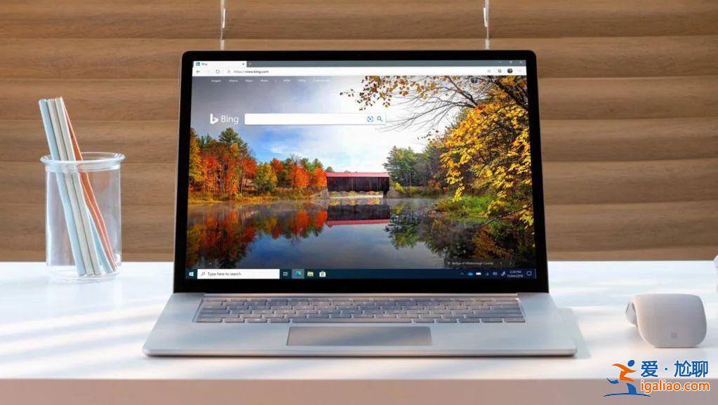 Win10如何卸載基于Chromium的新版Edge瀏覽器？