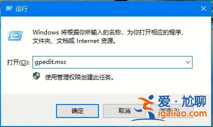 Win10電腦禁止自動安裝捆綁軟件的操作方法？？