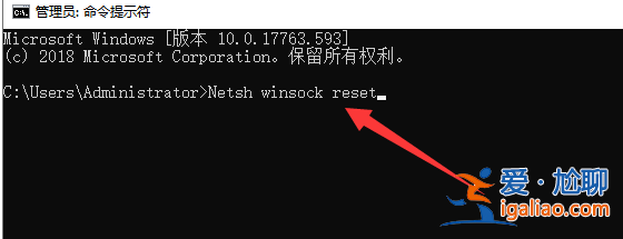 win10電腦連不上網怎么辦？？
