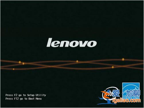 教你聯想win10改win7設置bios的方法？