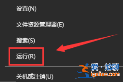 win10系統Werfault.exe應用程序錯誤怎么辦? win10系統Werfault.exe應用程序錯誤怎么辦?