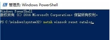 win10開機無法進入桌面怎么辦？win10開機無法進入桌面的解決教程？