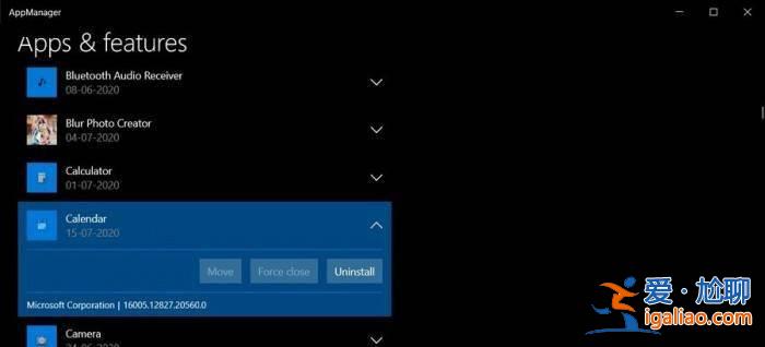 Win10即將到來的新功能一覽： 優化開始菜單 強化Alt+Tab？