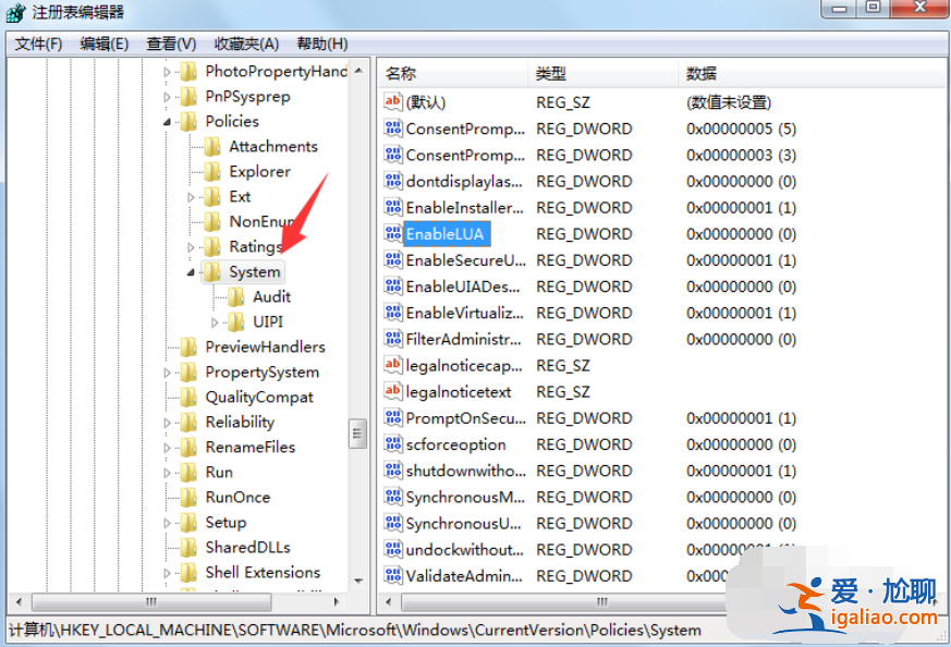 win10電腦不能直接將圖片拖入ps該怎么辦？？