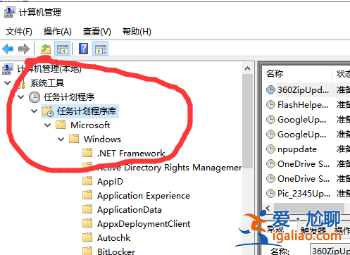 win10鼠標光標亂跑怎么解決？