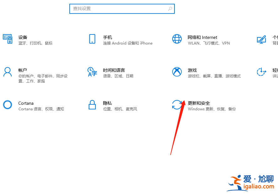 win10電腦怎么格式化？
