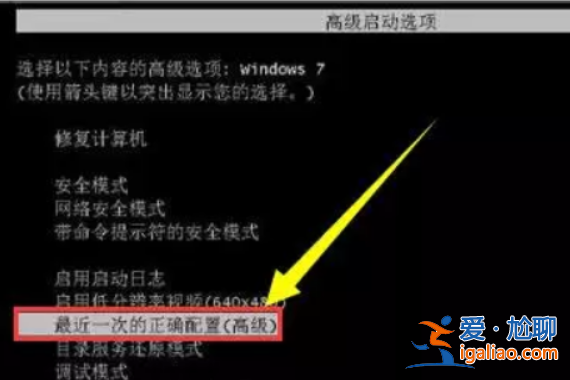 安裝win10系統卡住怎么辦？安裝win10系統卡住的解決方法？