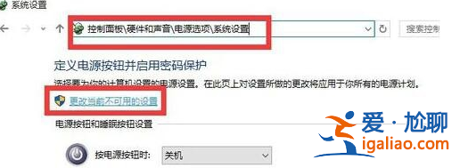 win10開機黑屏轉圈圈如何解決？