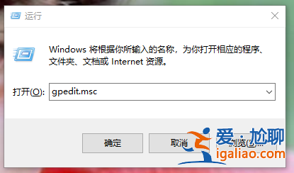 win10系統電腦開機慢是怎么回事？