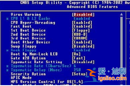 安裝win10系統(tǒng)后重啟無法進(jìn)入系統(tǒng)怎么辦? 安裝win10系統(tǒng)后重啟無法進(jìn)入系統(tǒng)怎么辦?