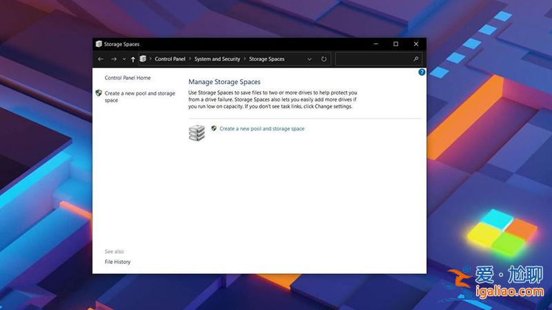 Win10 May 2020新BUG：無法創建新的​Storage Spaces？